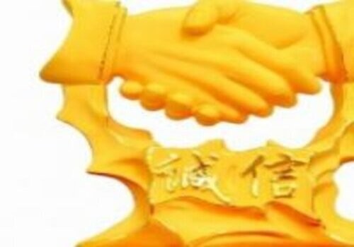 <b>广州市婚外情调查：婚外情怎样调查取证</b>