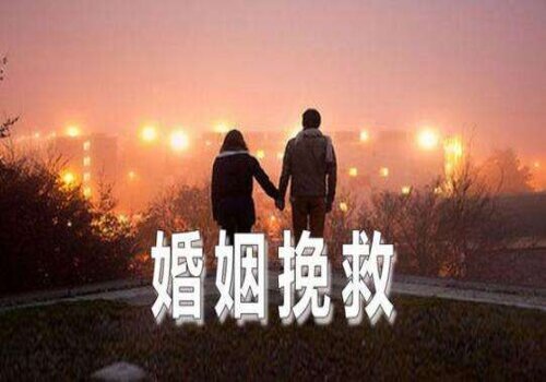 <b>广州婚外情调查取证：分居离婚要满足什么条件</b>