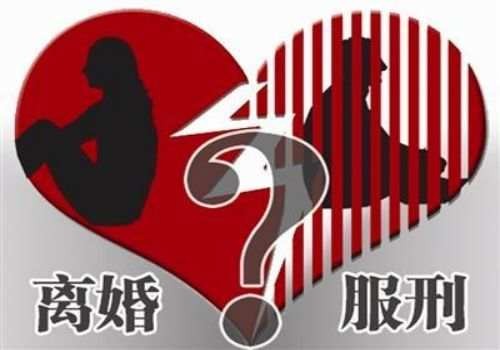 广州婚外情取证：夫妻共同财产一方赠与