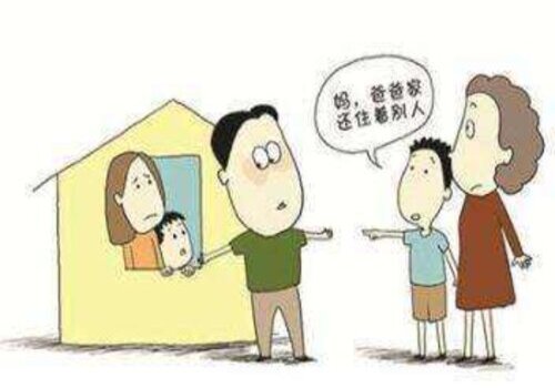 <b>广州市私家侦探：三年没同房算不算自动离婚</b>
